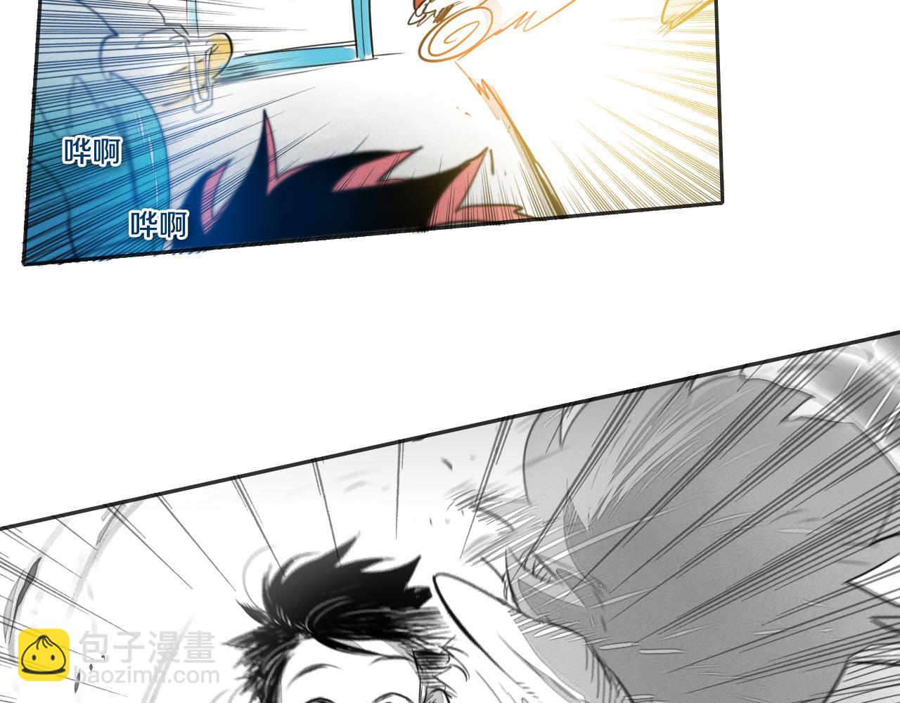 第77话 出大事了！63