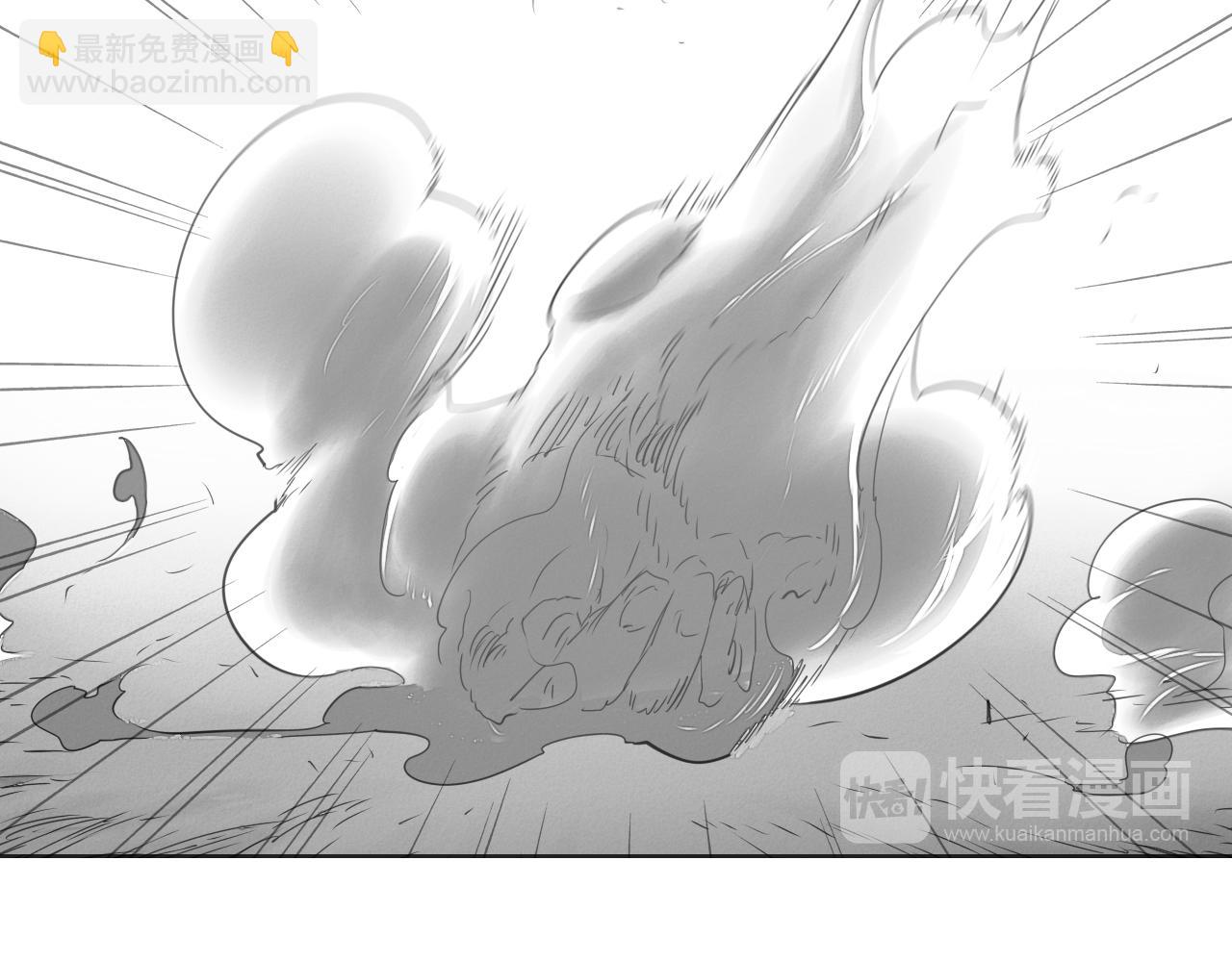 第77话 出大事了！65