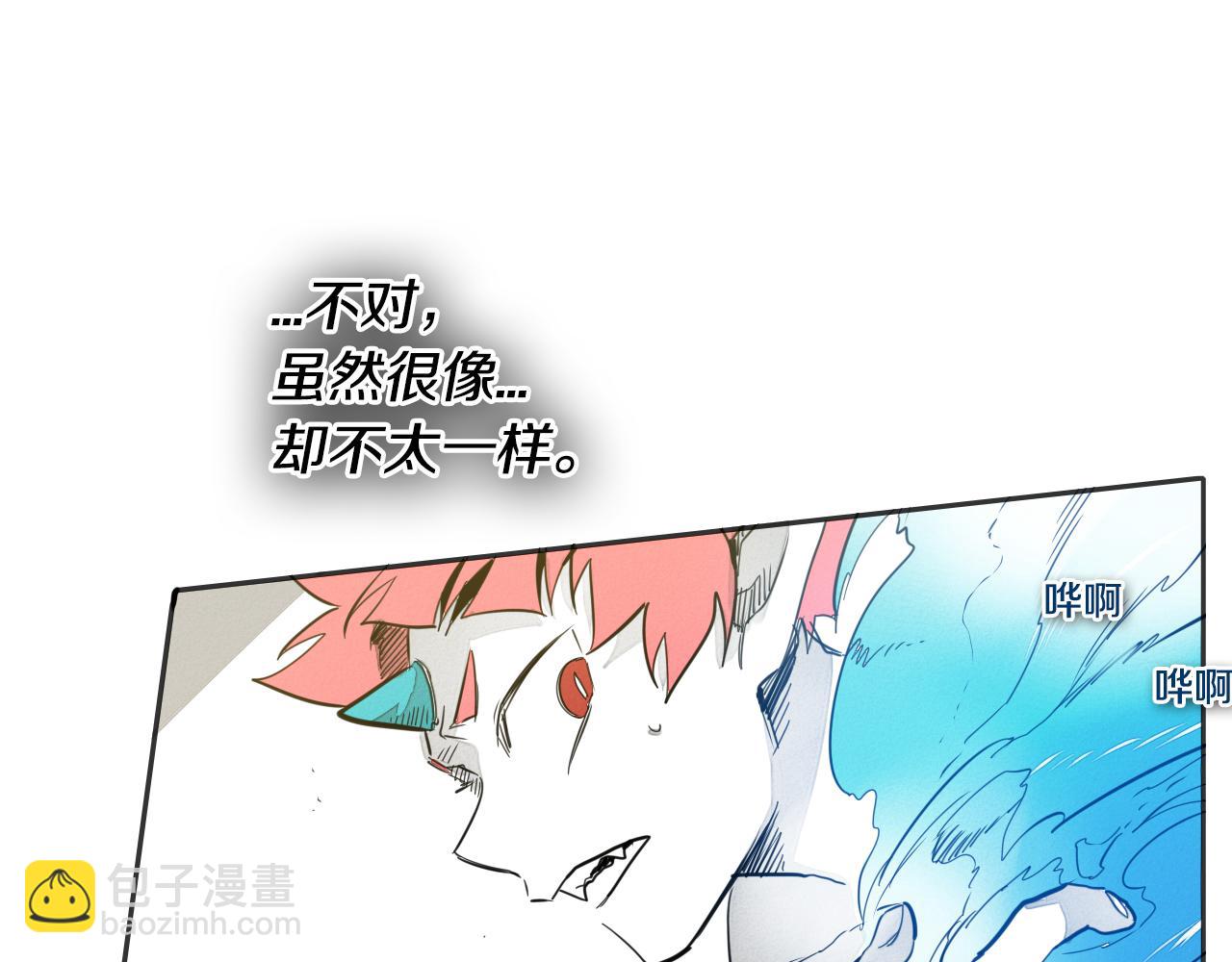 第77话 出大事了！66