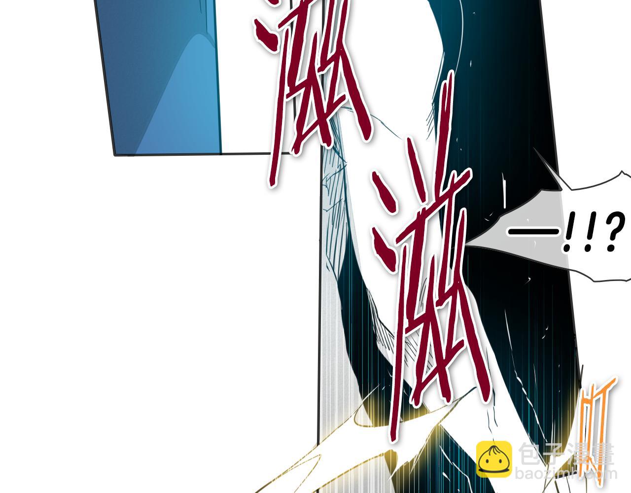 第77话 出大事了！86
