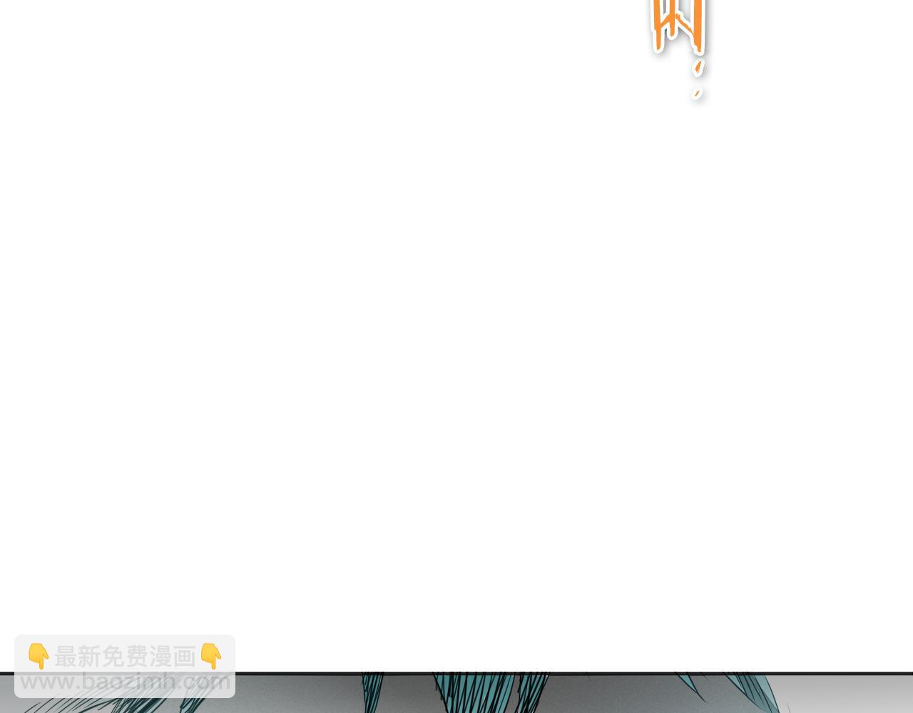 第77话 出大事了！88