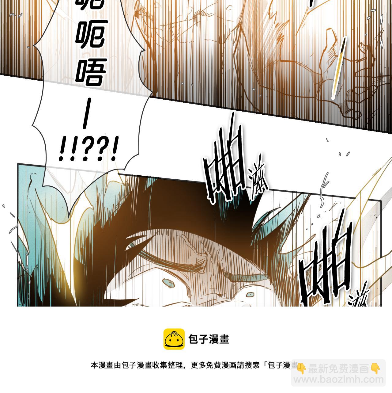 第78话 不良客人10