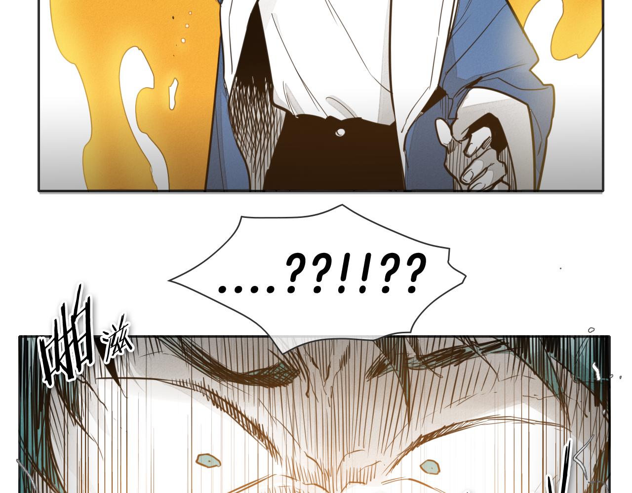 第78话 不良客人14