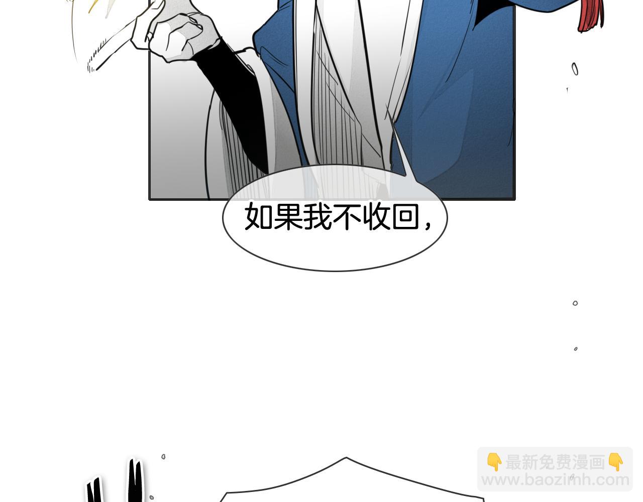 第78话 不良客人18
