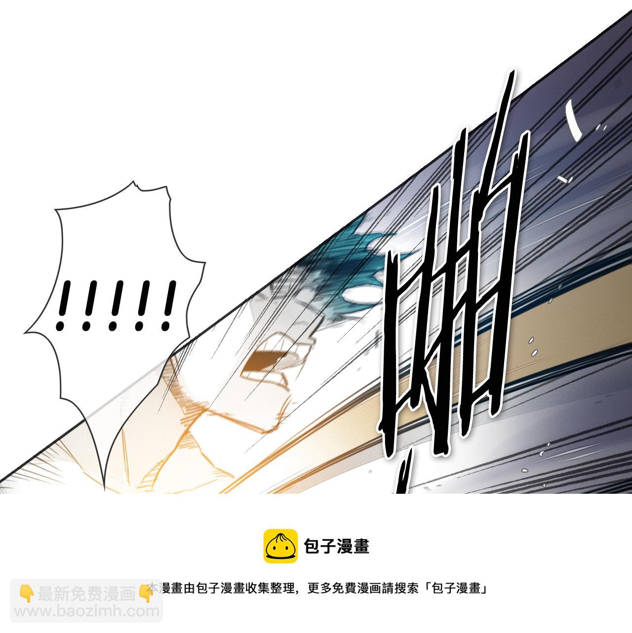 第78话 不良客人20