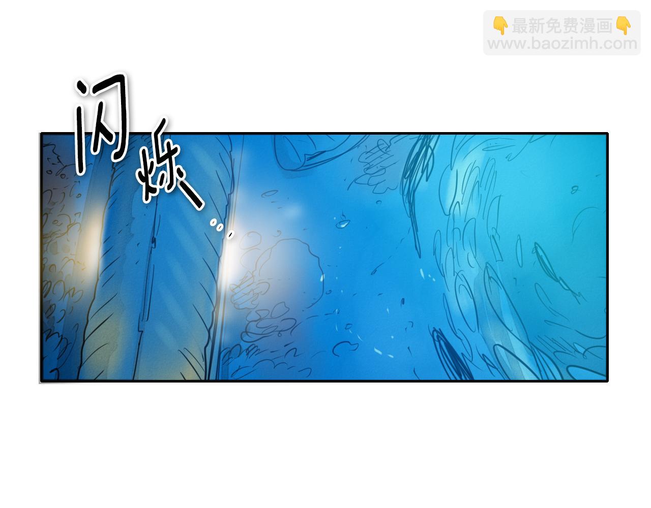 第78话 不良客人27