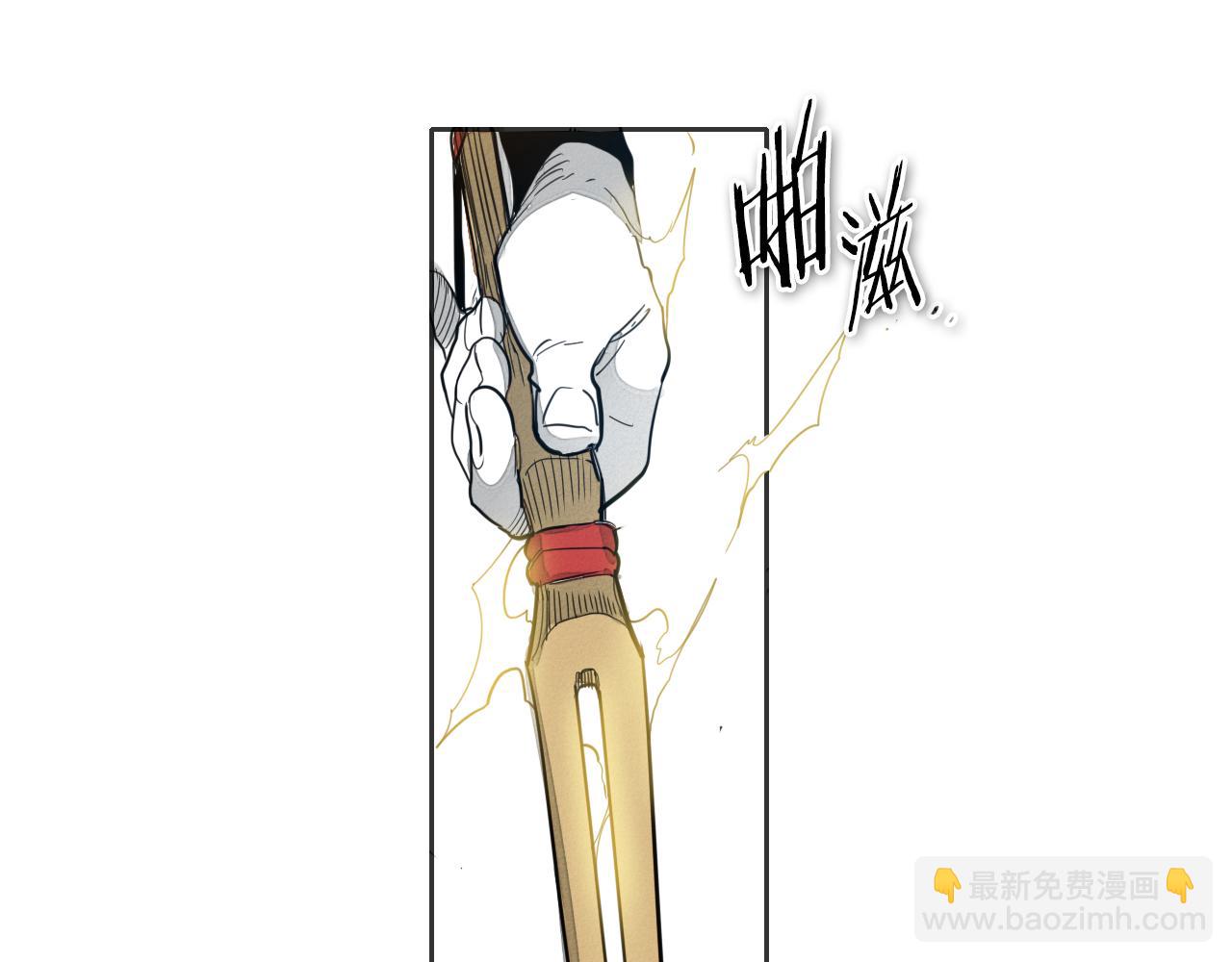 第78话 不良客人29