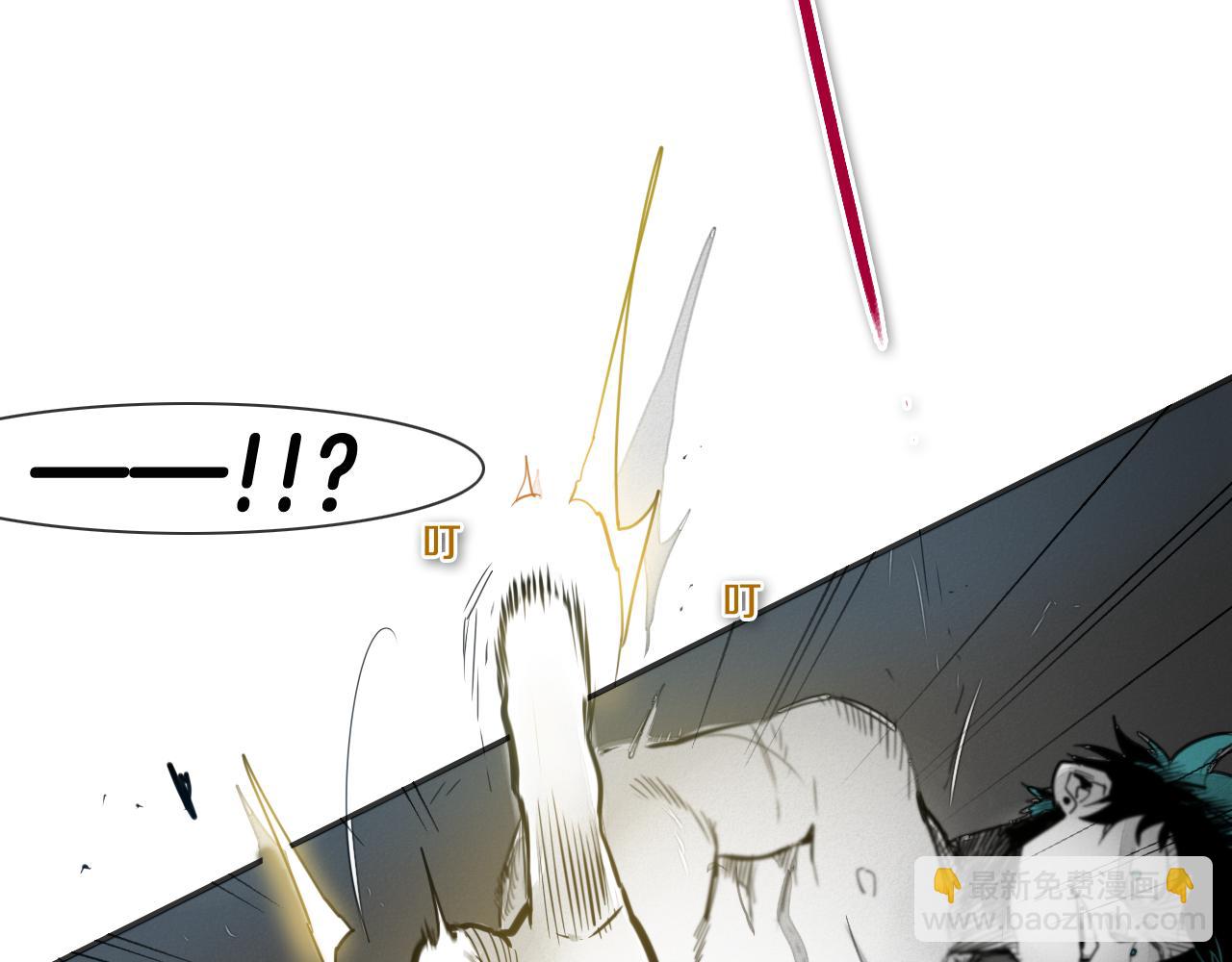 第78话 不良客人3