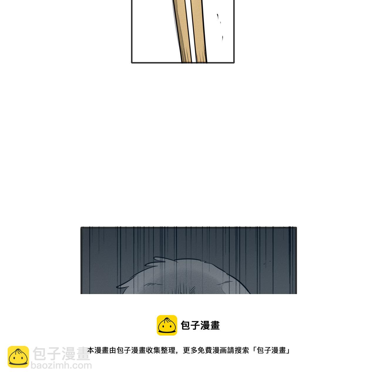 第78话 不良客人30