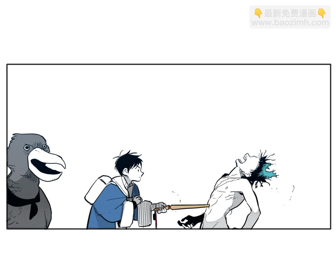 第78话 不良客人33