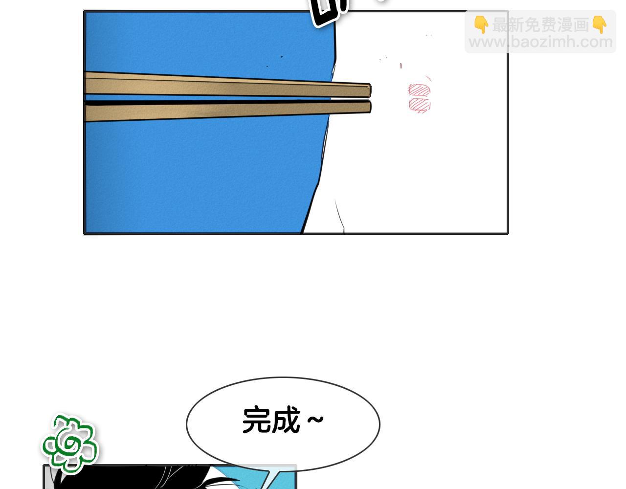 第78话 不良客人38