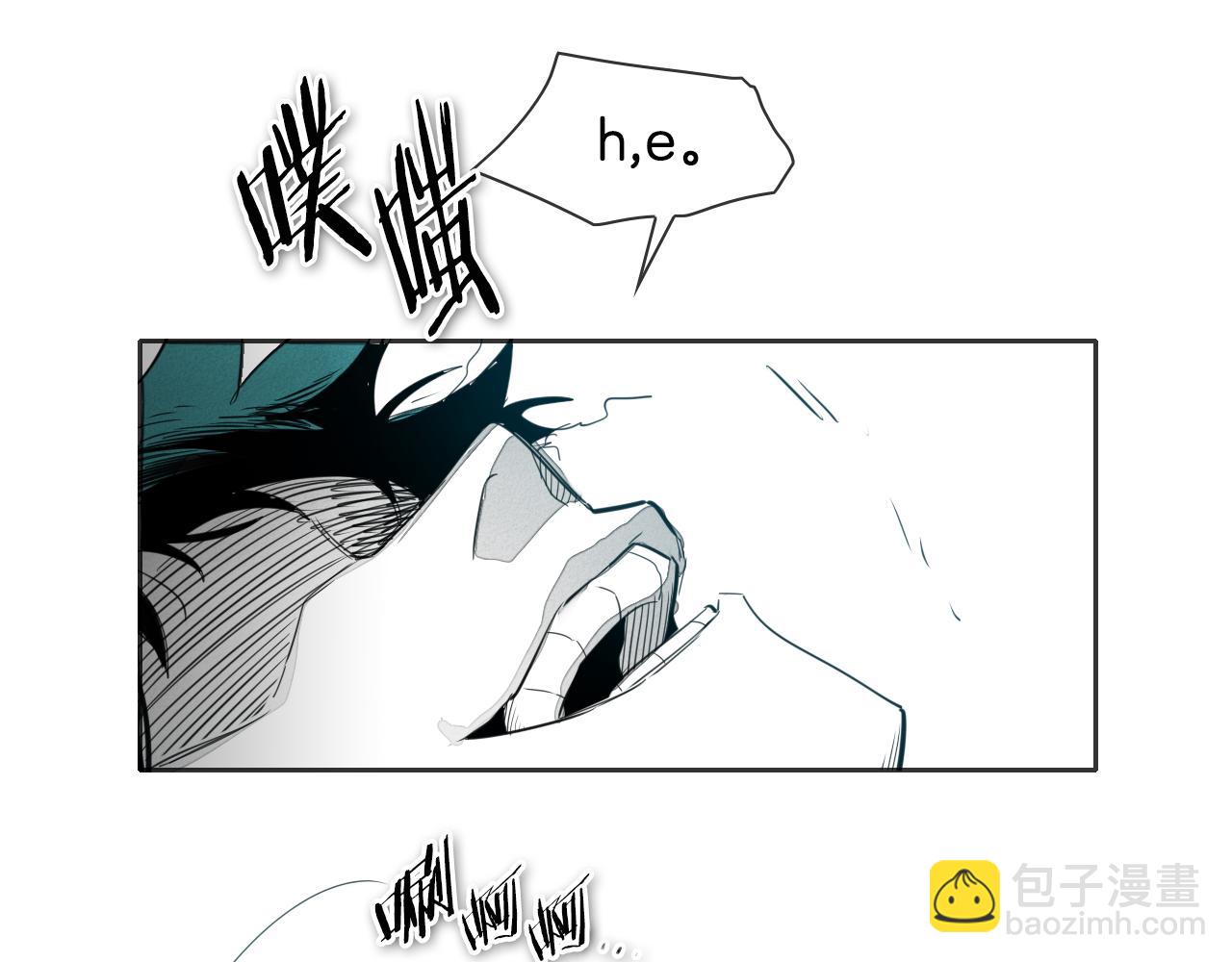 第78话 不良客人44