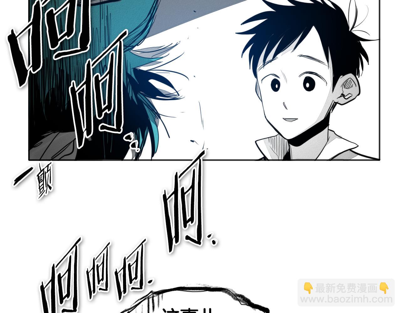 第78话 不良客人49