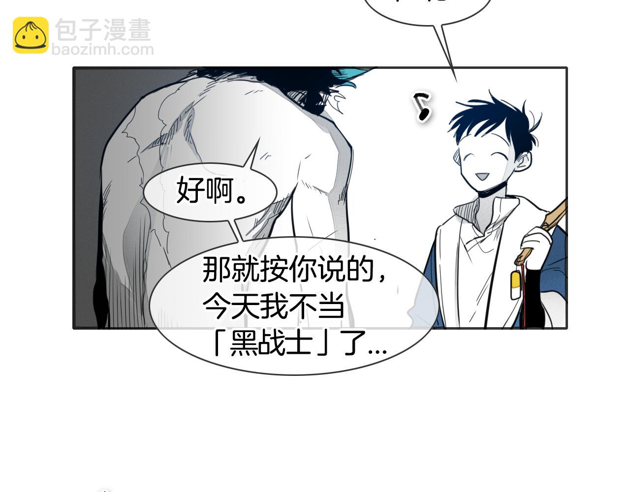 第78话 不良客人50