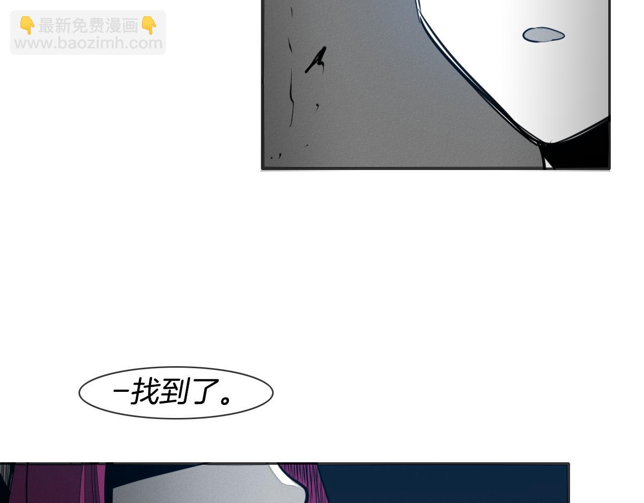 第78话 不良客人55