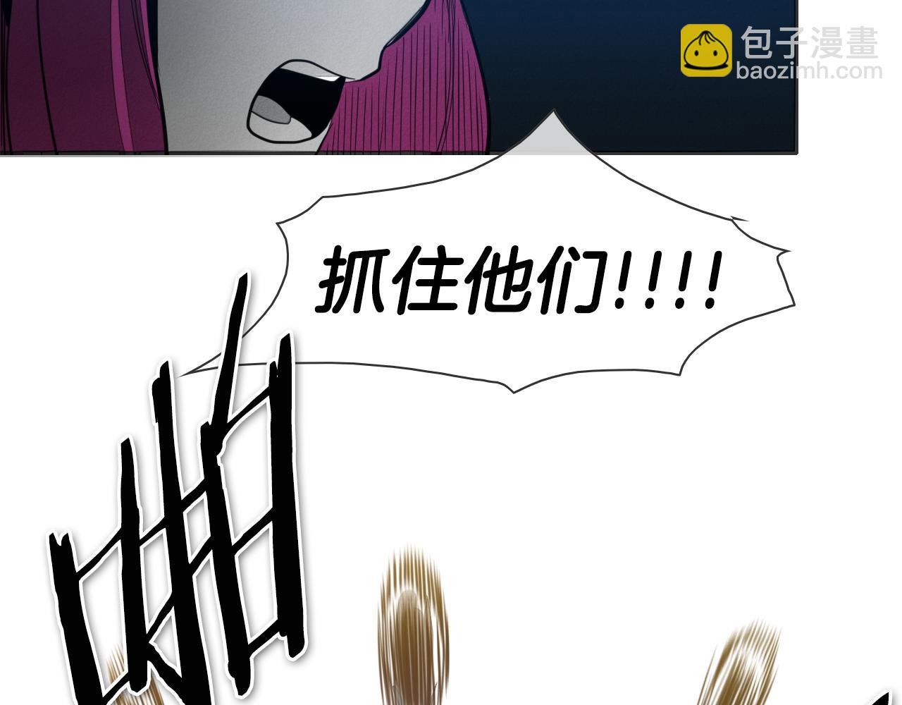 第78话 不良客人56