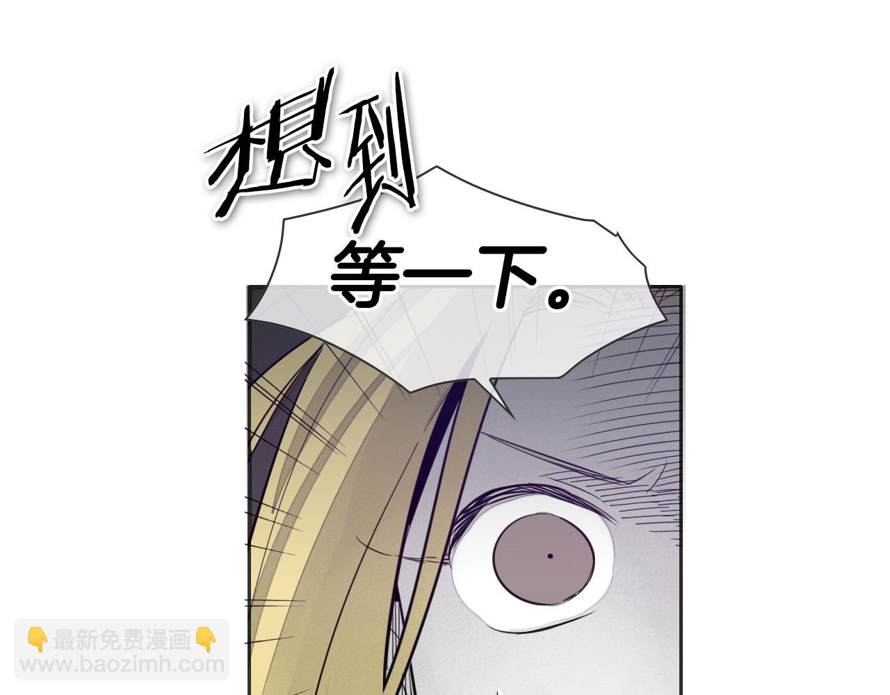 第78话 不良客人60