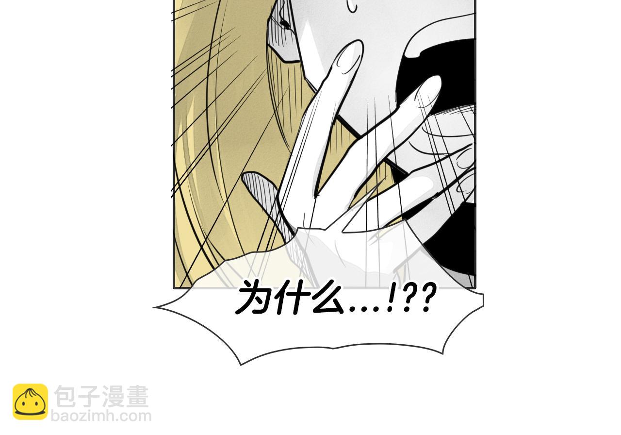 第78话 不良客人61