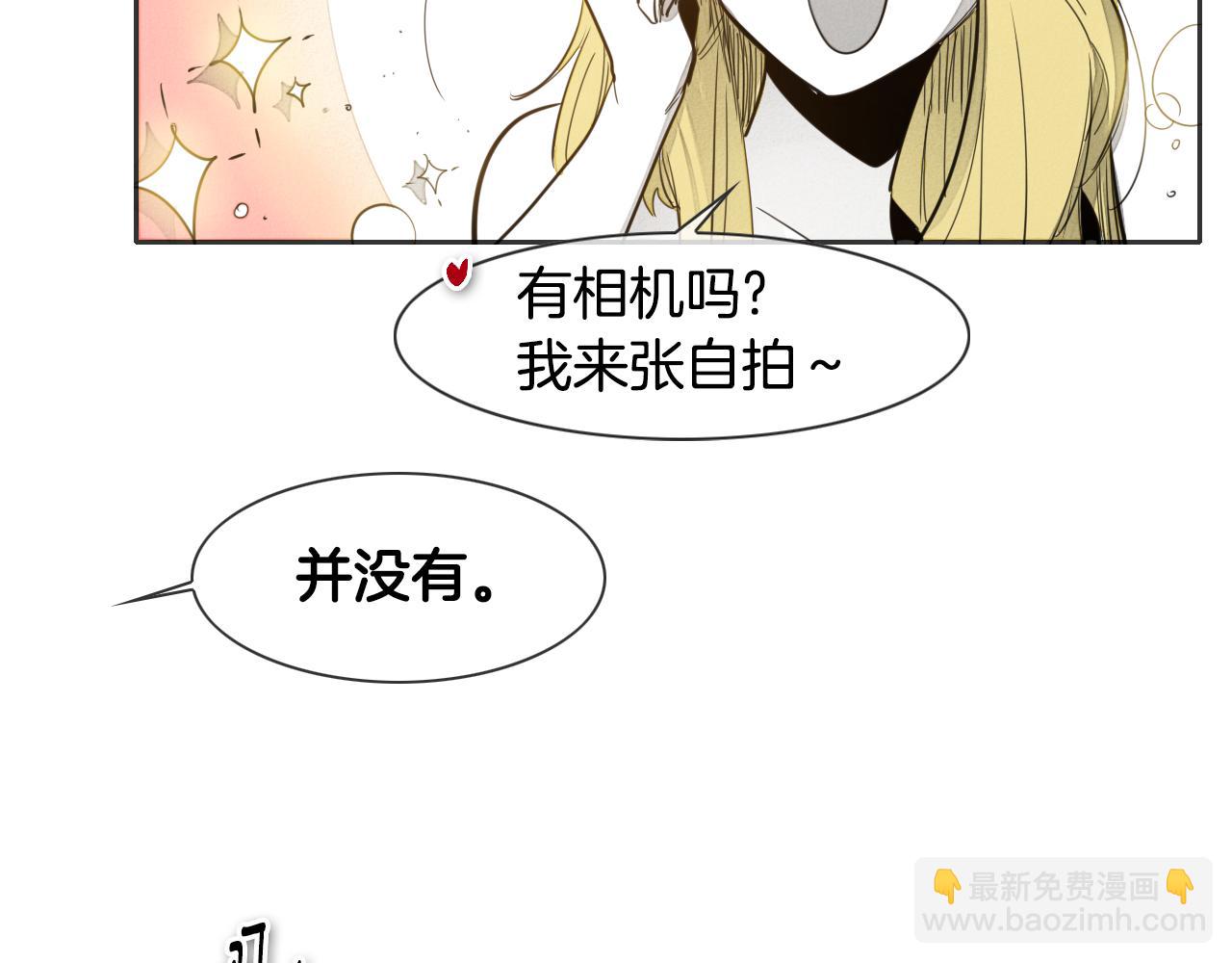 第78话 不良客人65