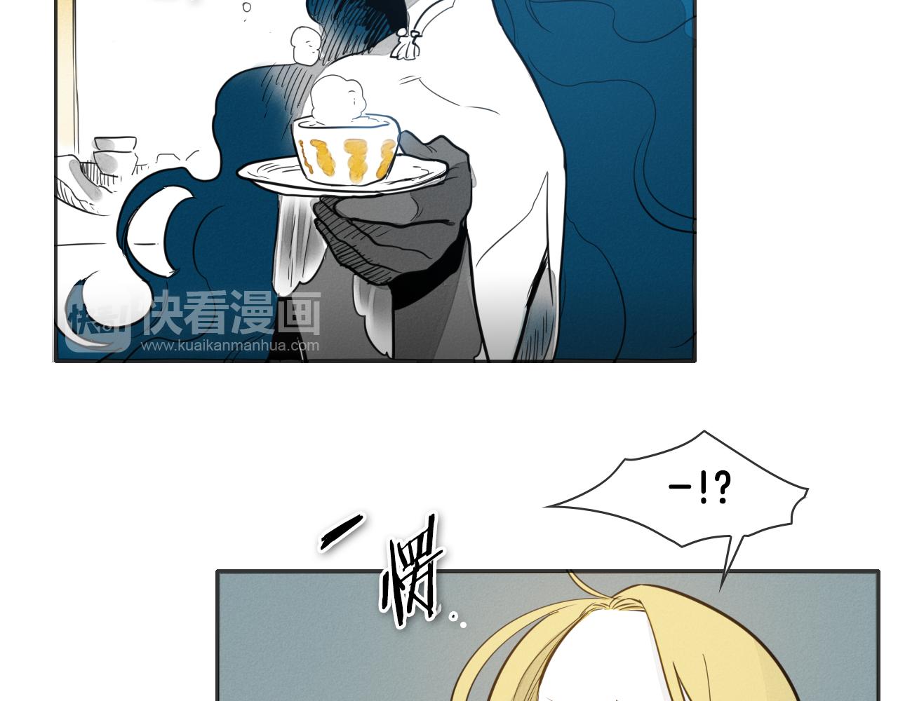 第78话 不良客人76