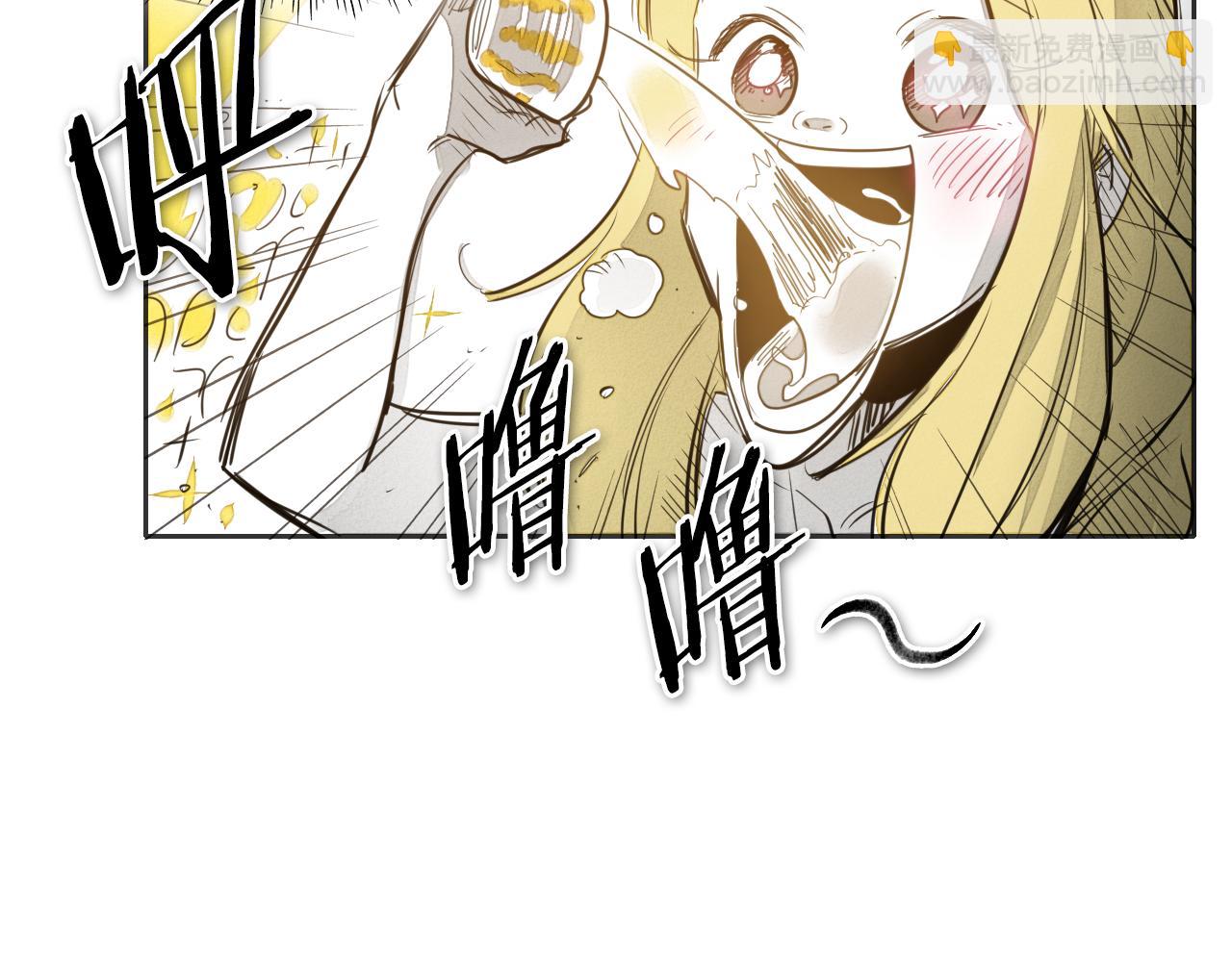 第78话 不良客人80