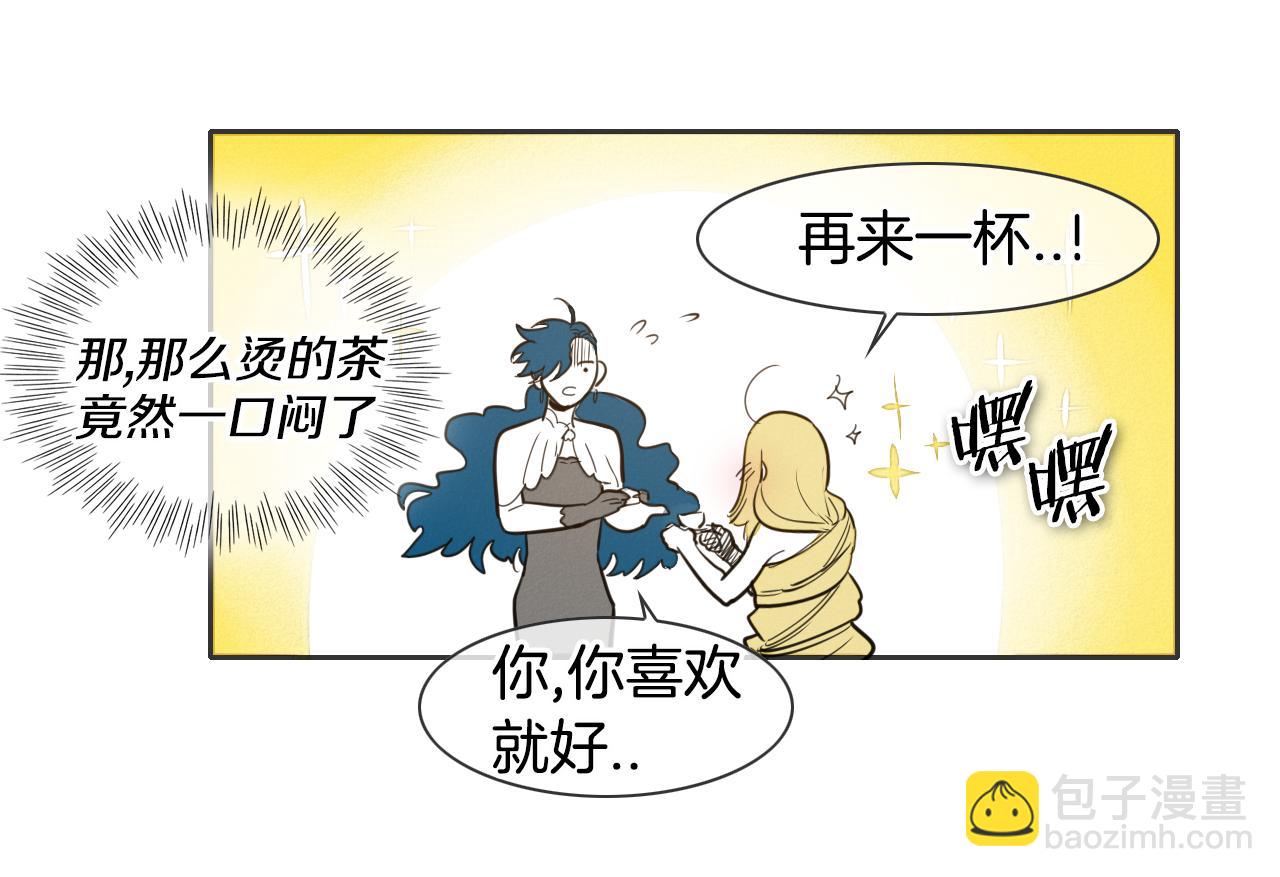第78话 不良客人81