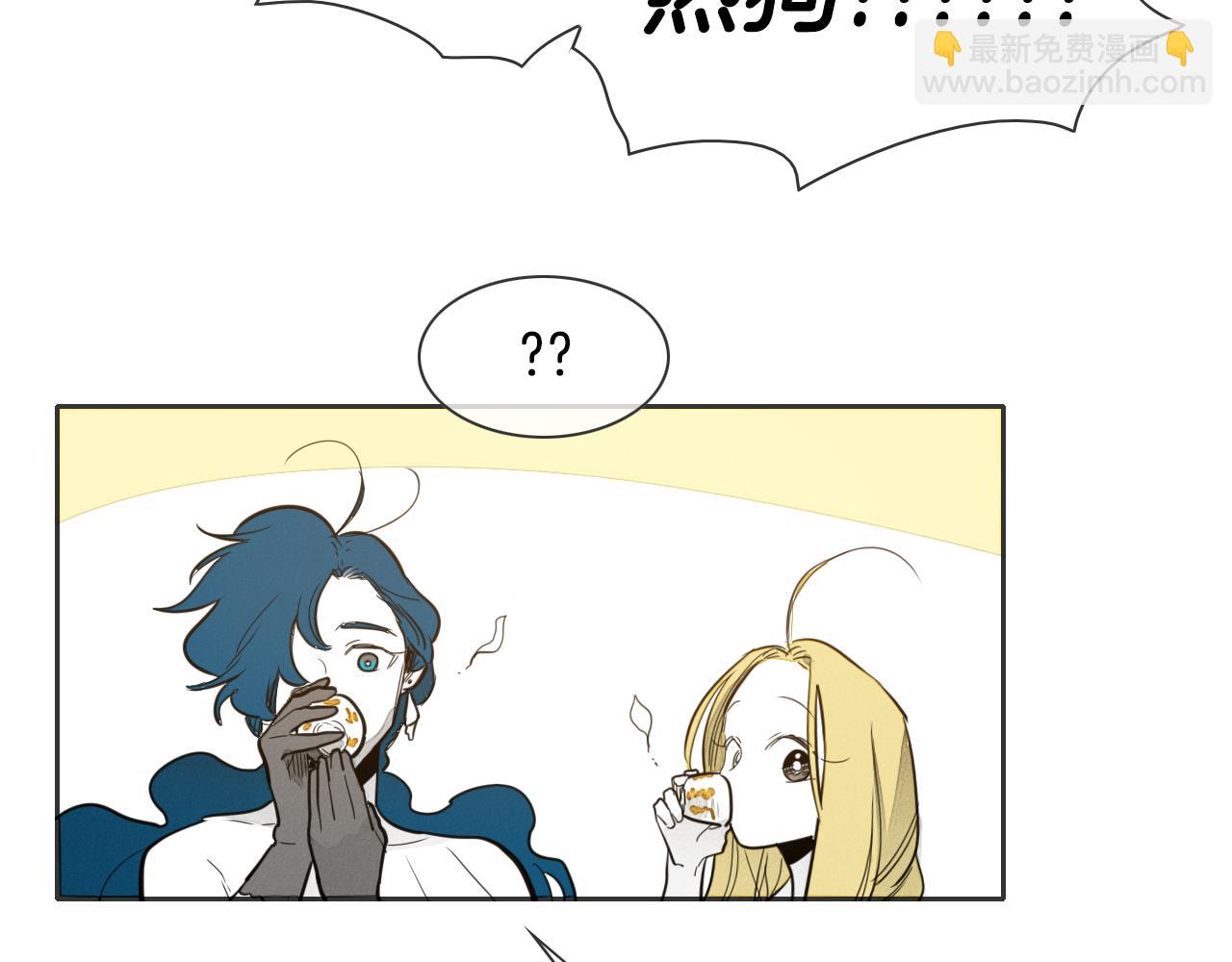 第78话 不良客人89