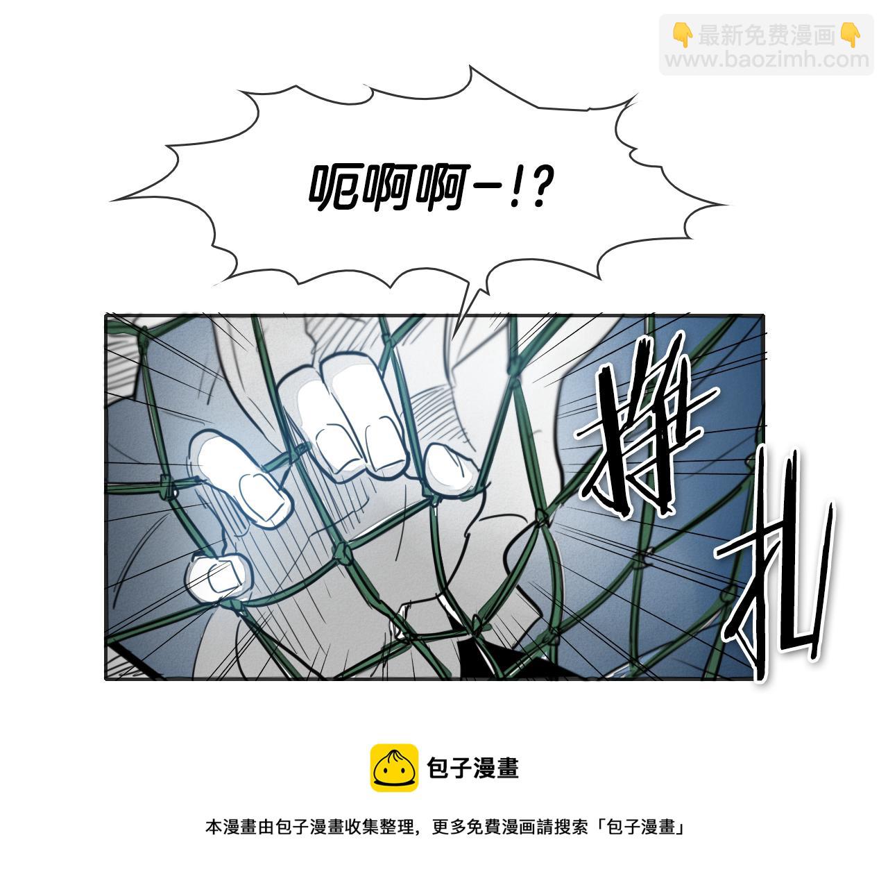 第78话 不良客人94