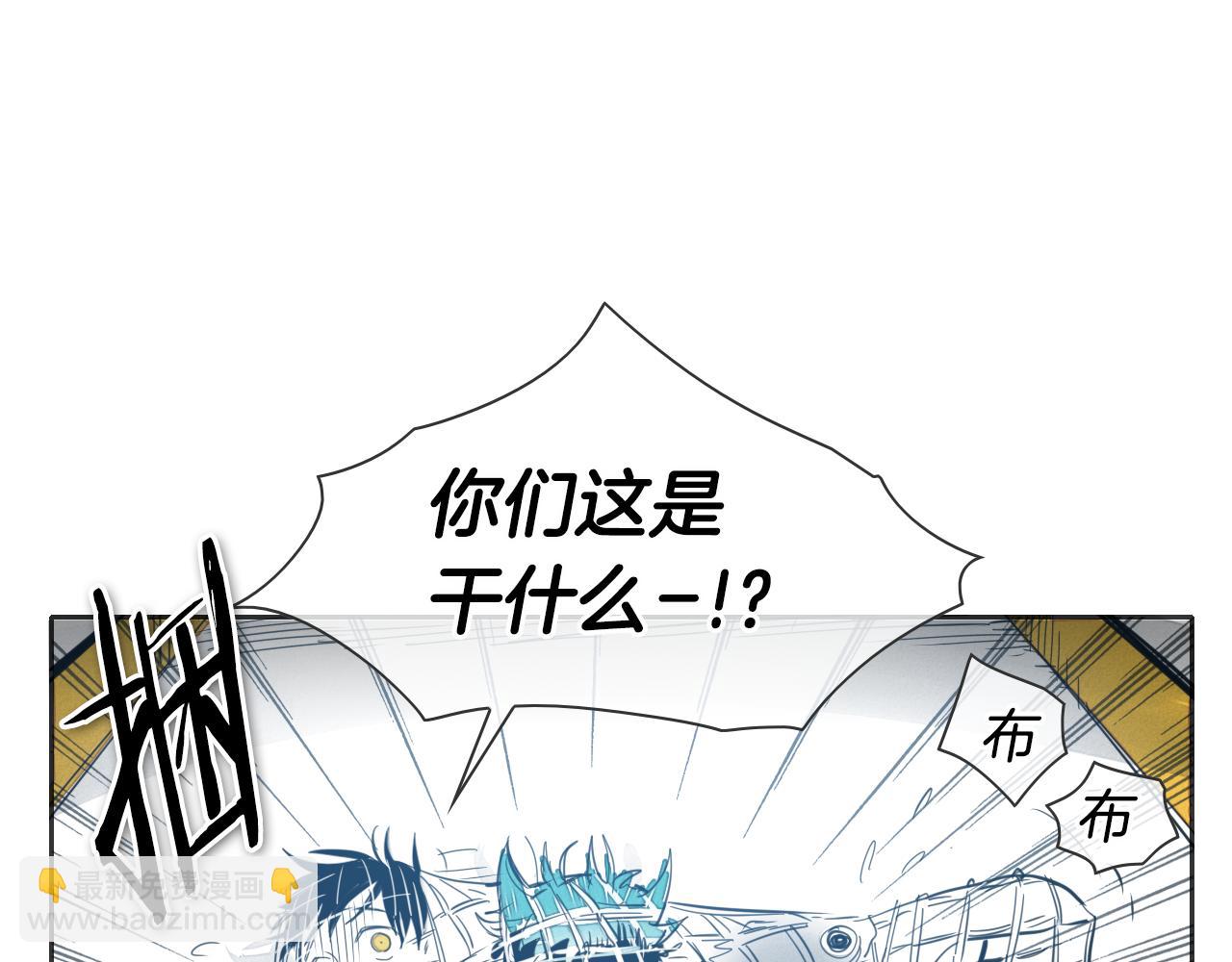 第78话 不良客人95