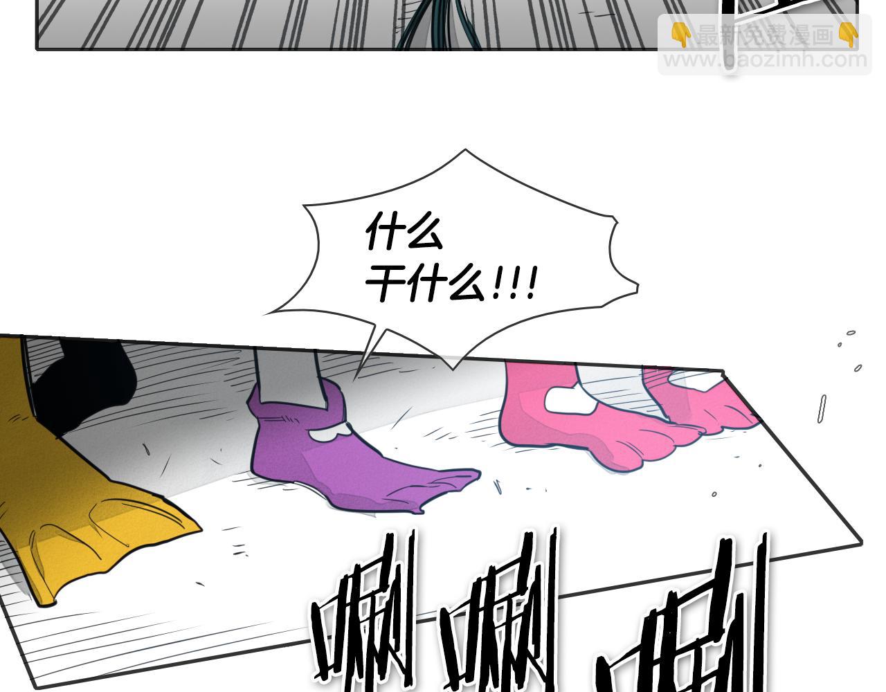 第78话 不良客人97