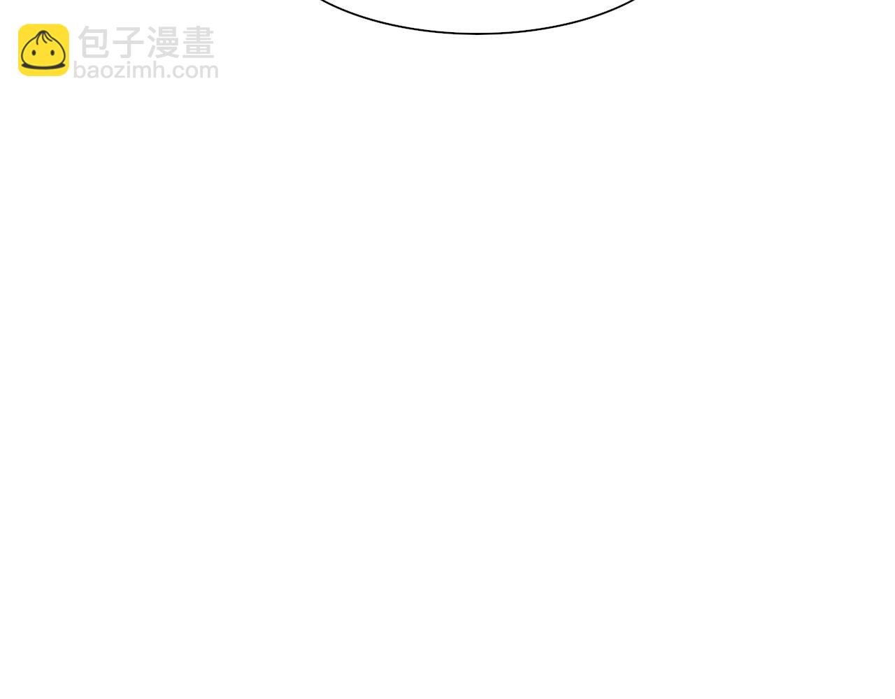 第79话 太元，快醒醒！104