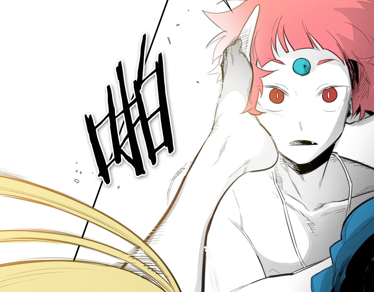 第79话 太元，快醒醒！24