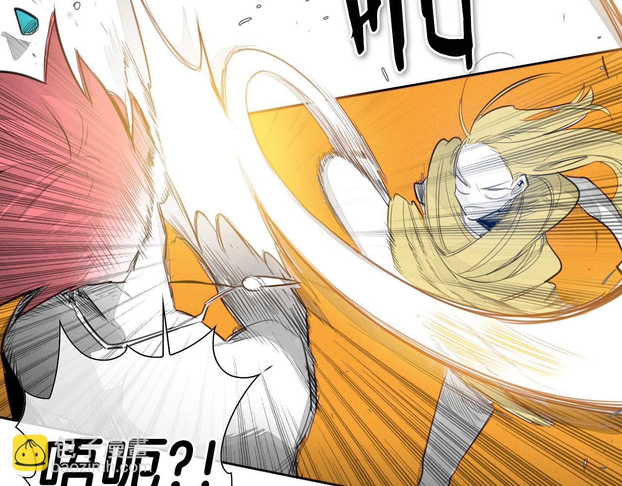 第79话 太元，快醒醒！26