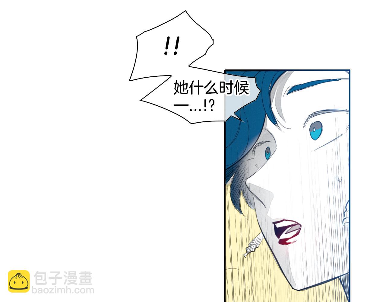 第79话 太元，快醒醒！28