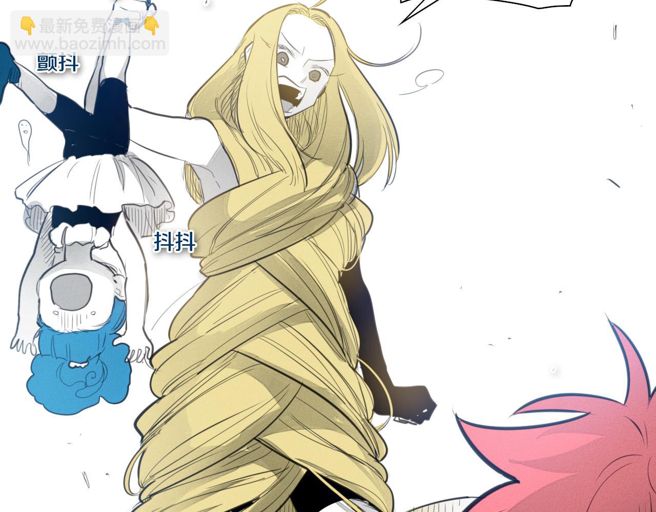 第79话 太元，快醒醒！31