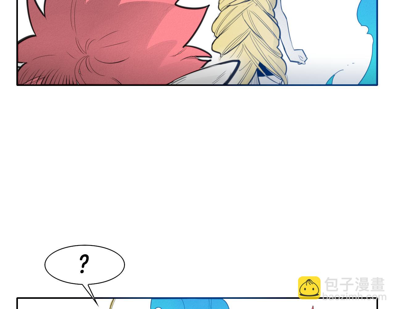 第79话 太元，快醒醒！36