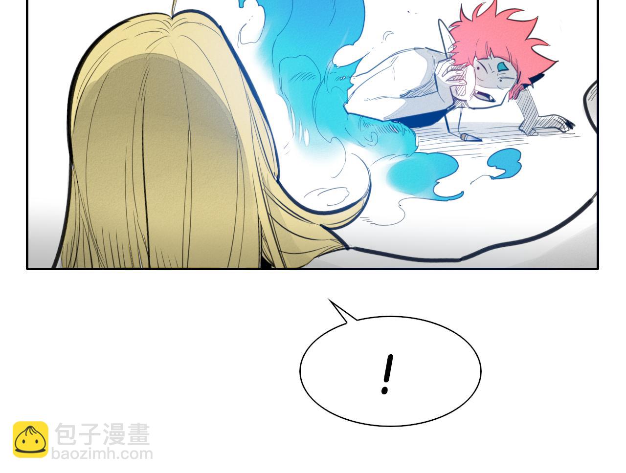 第79话 太元，快醒醒！37