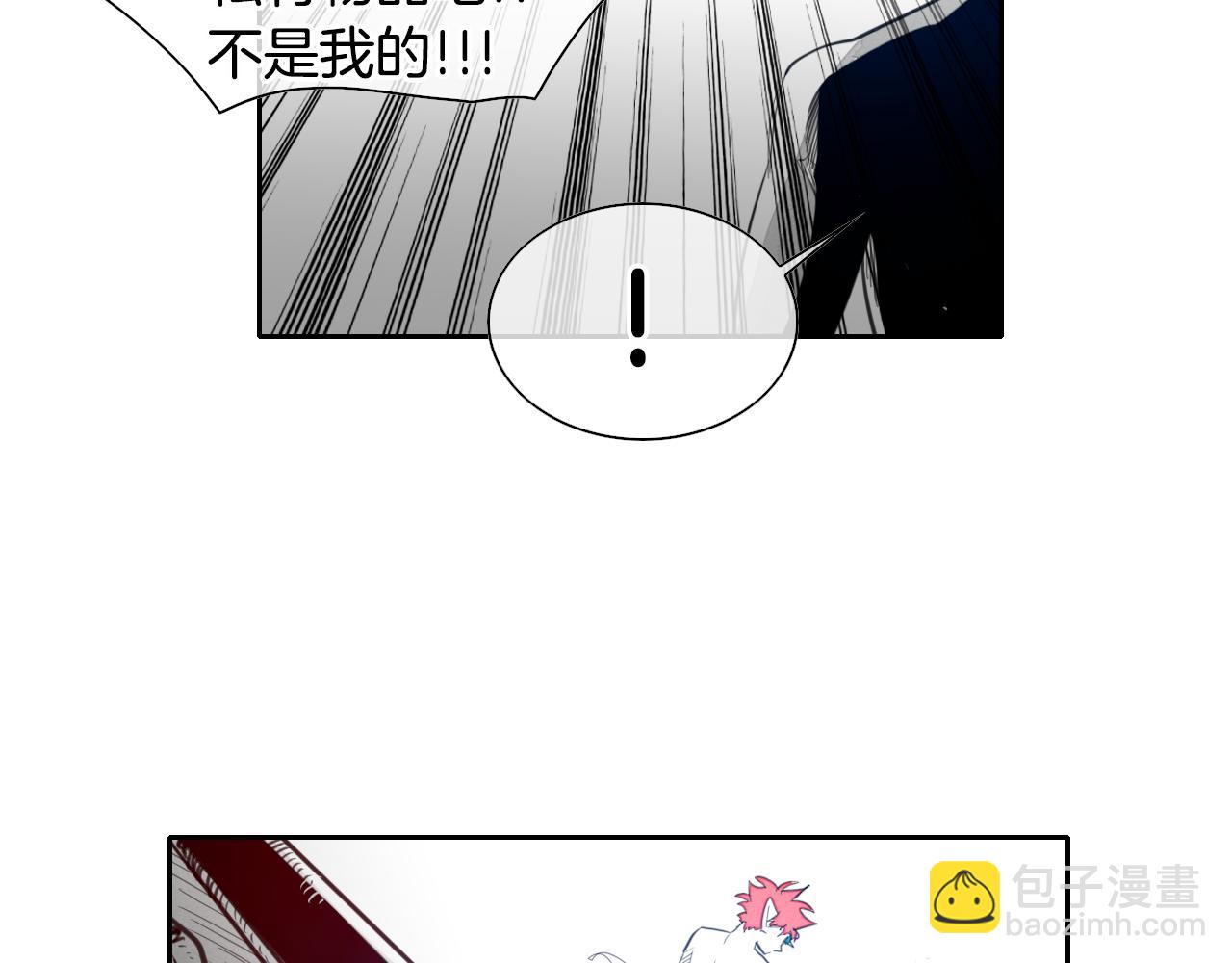第79话 太元，快醒醒！67