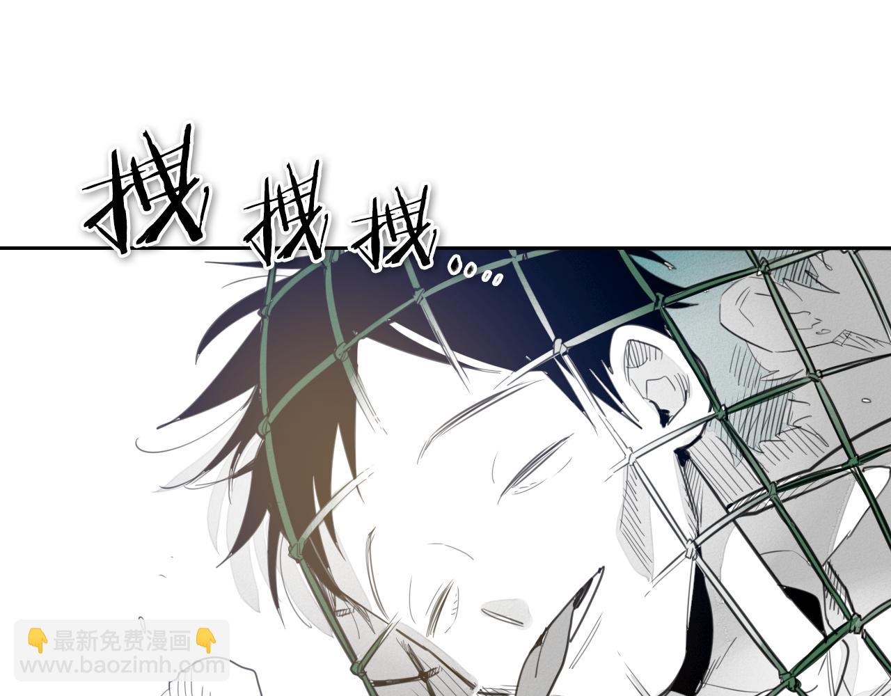 第79话 太元，快醒醒！77