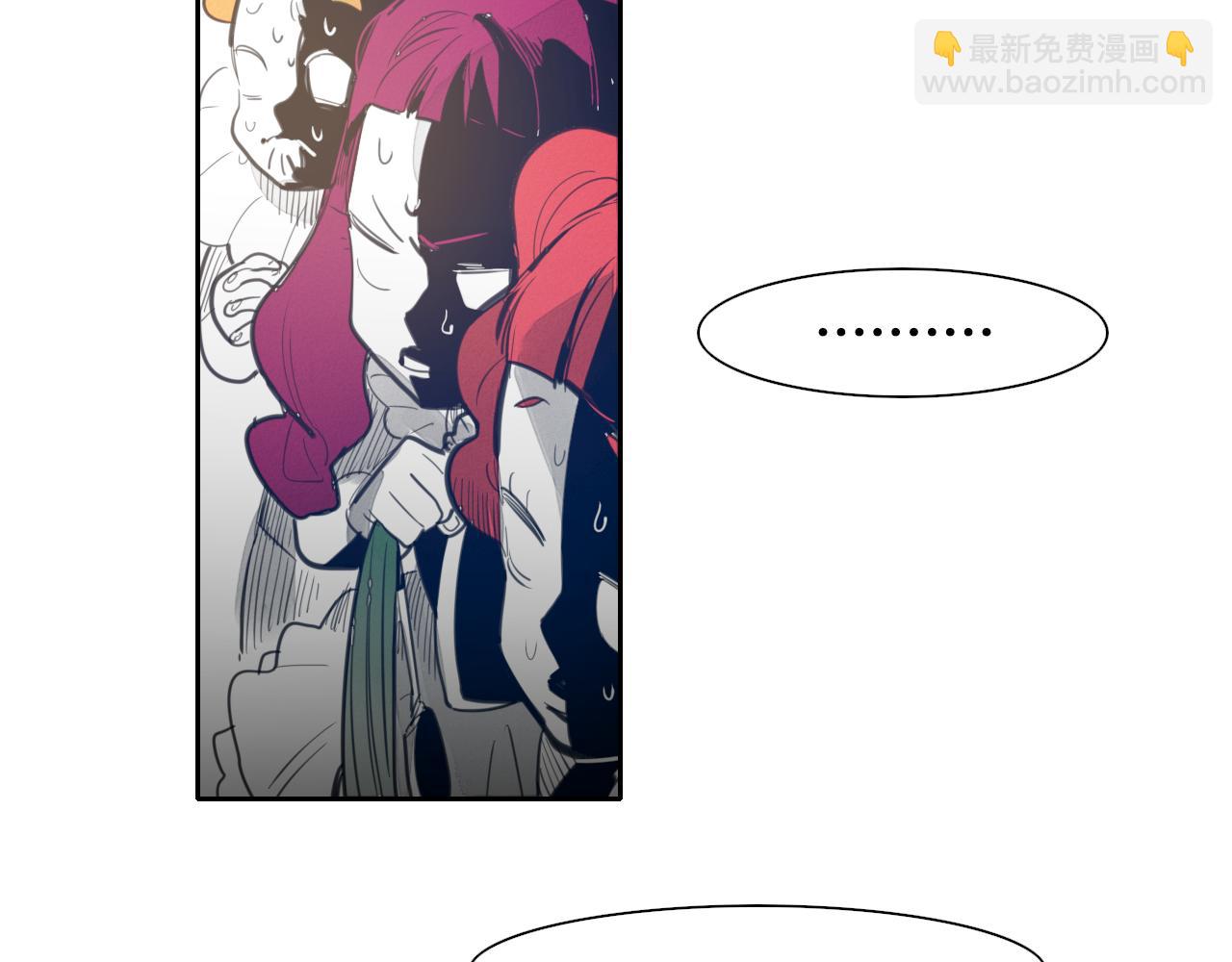 第79话 太元，快醒醒！79