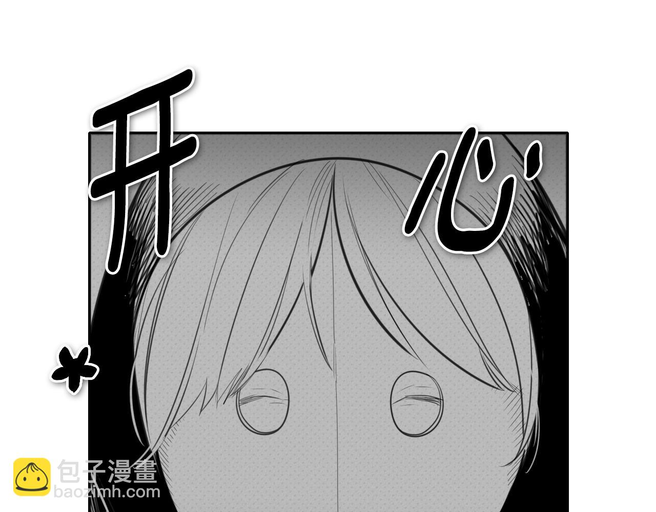第79话 太元，快醒醒！87