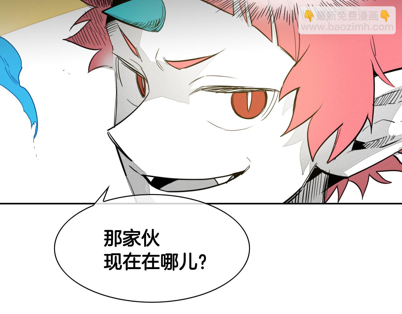 第80话 我，燃烧起来了！11