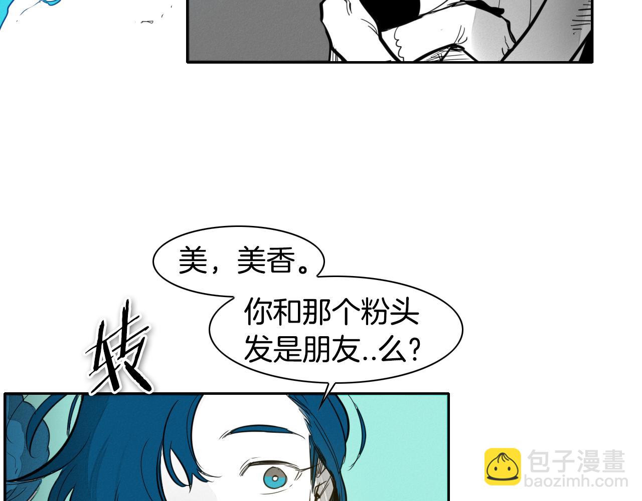 第80话 我，燃烧起来了！16