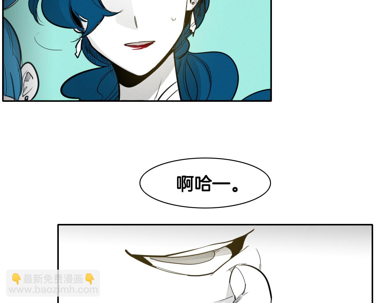 第80话 我，燃烧起来了！17