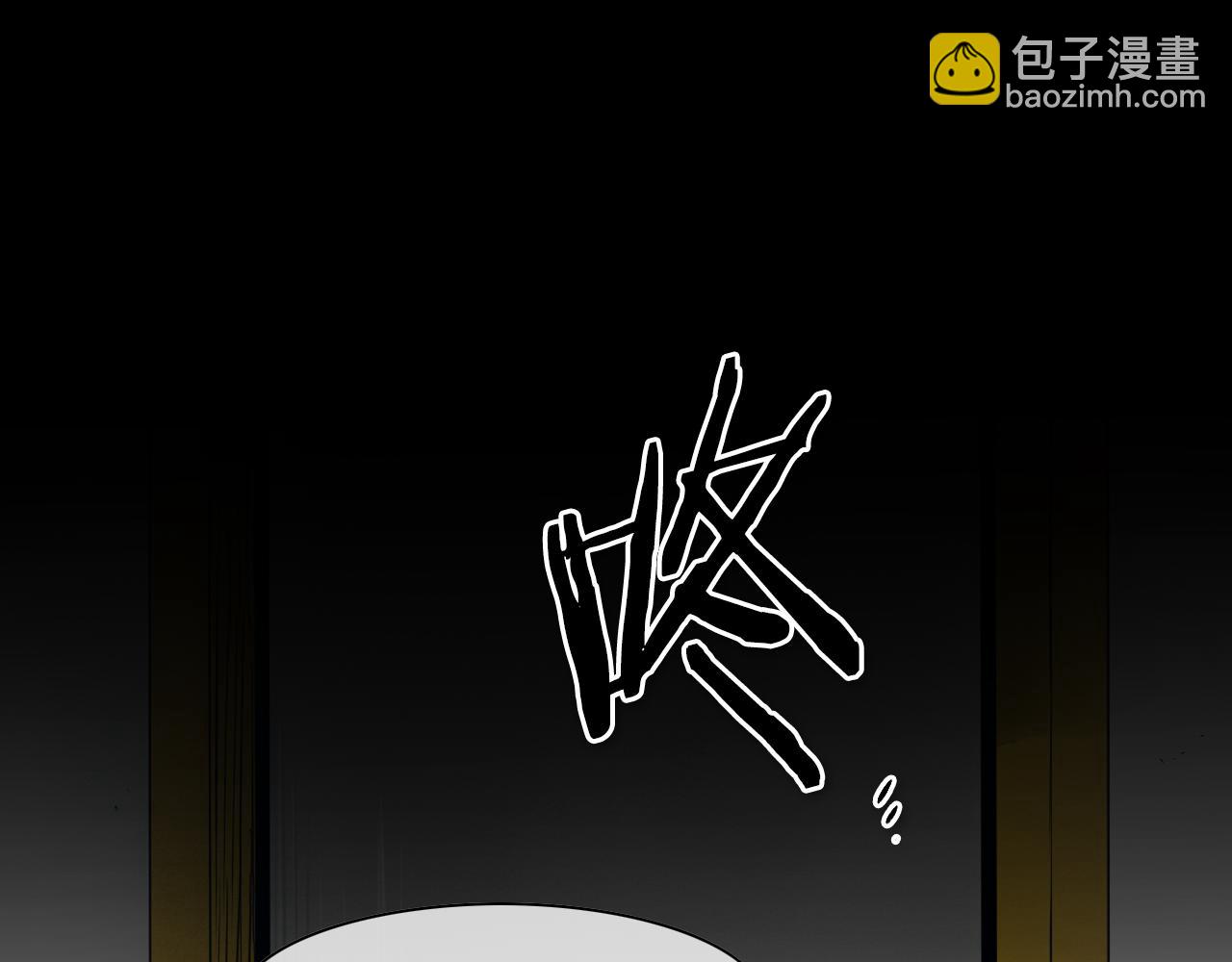 第80话 我，燃烧起来了！2