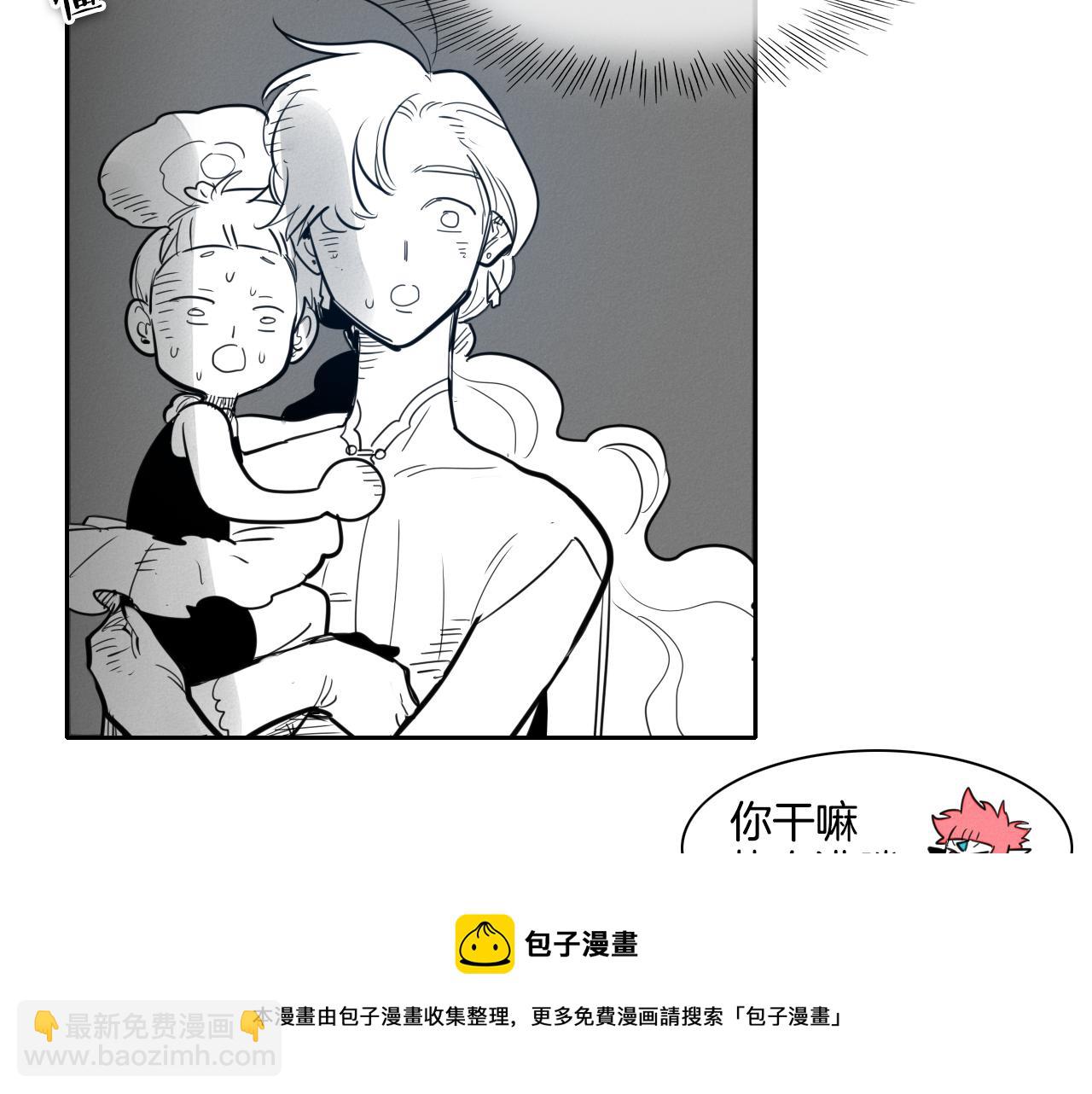 第80话 我，燃烧起来了！20