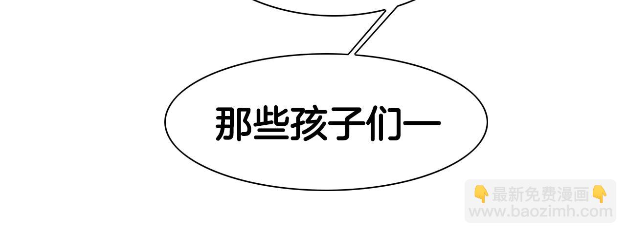 第80话 我，燃烧起来了！34