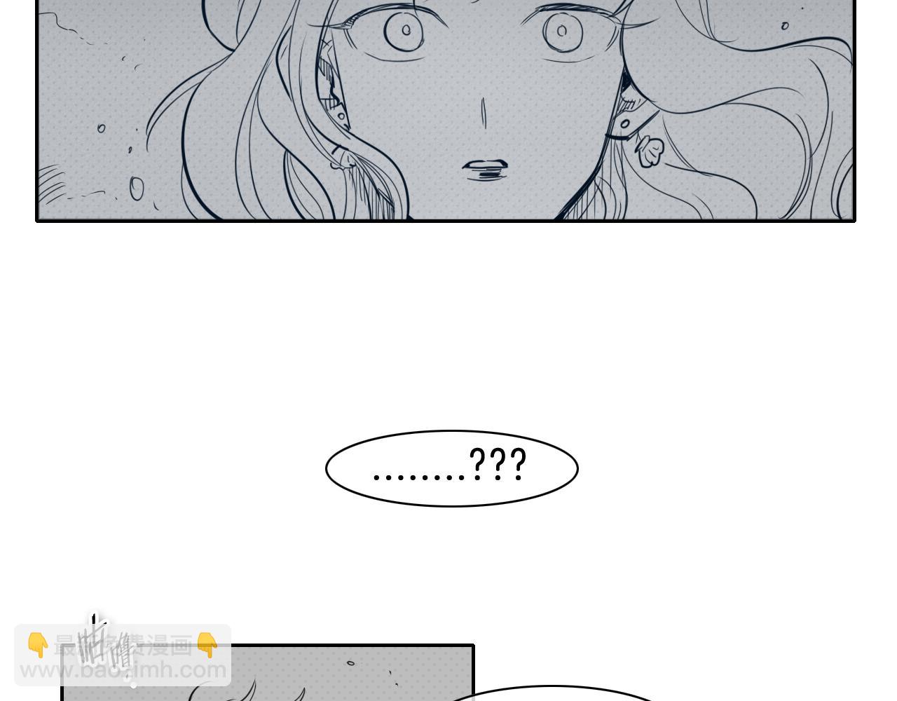 第80话 我，燃烧起来了！39