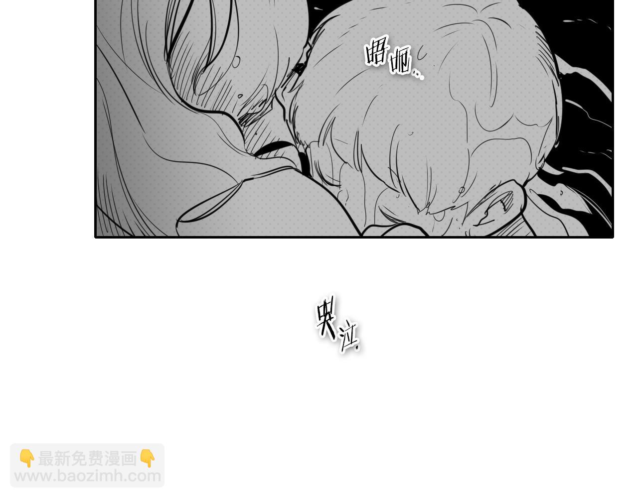 第80话 我，燃烧起来了！56