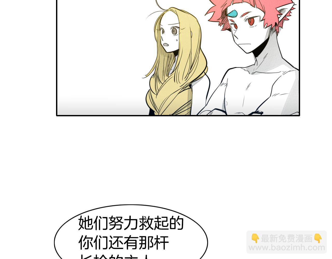 第80话 我，燃烧起来了！59